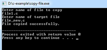 copy-file-c