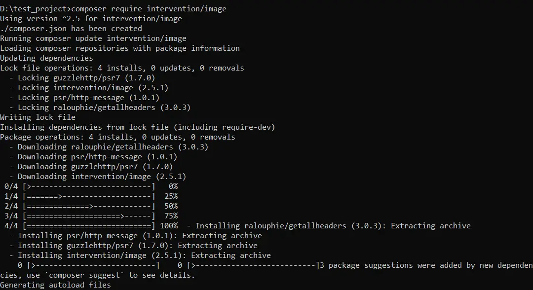 composer change default php version